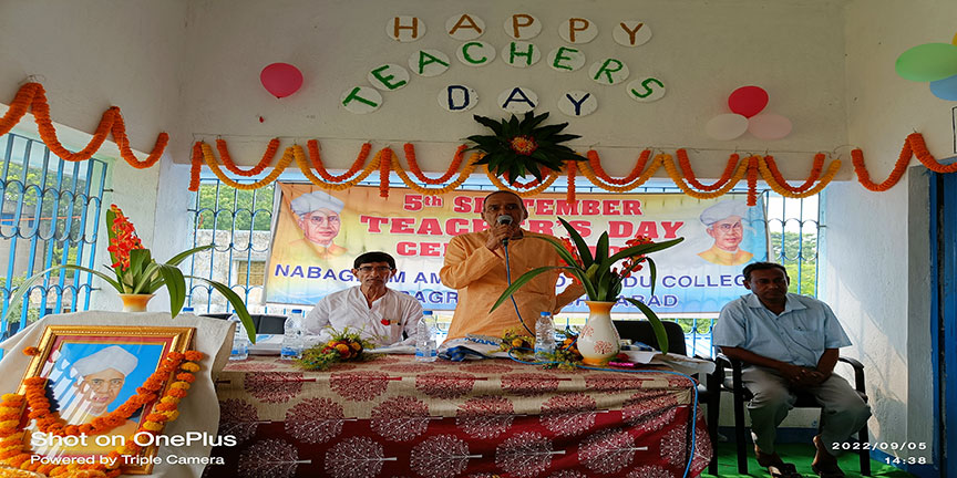 College Campus